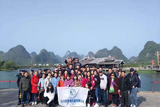 2018年公司桂林團建