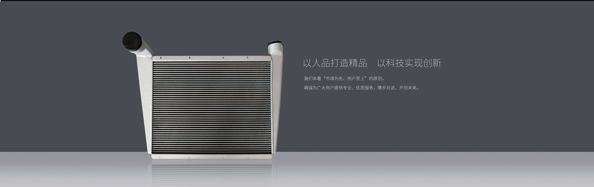 群發(fā)
